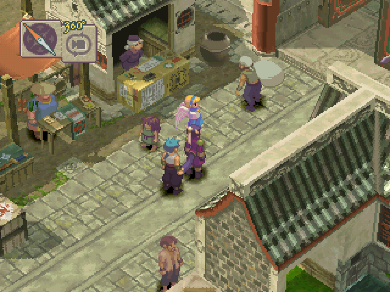 Breath of Fire IV - Screenshot 3