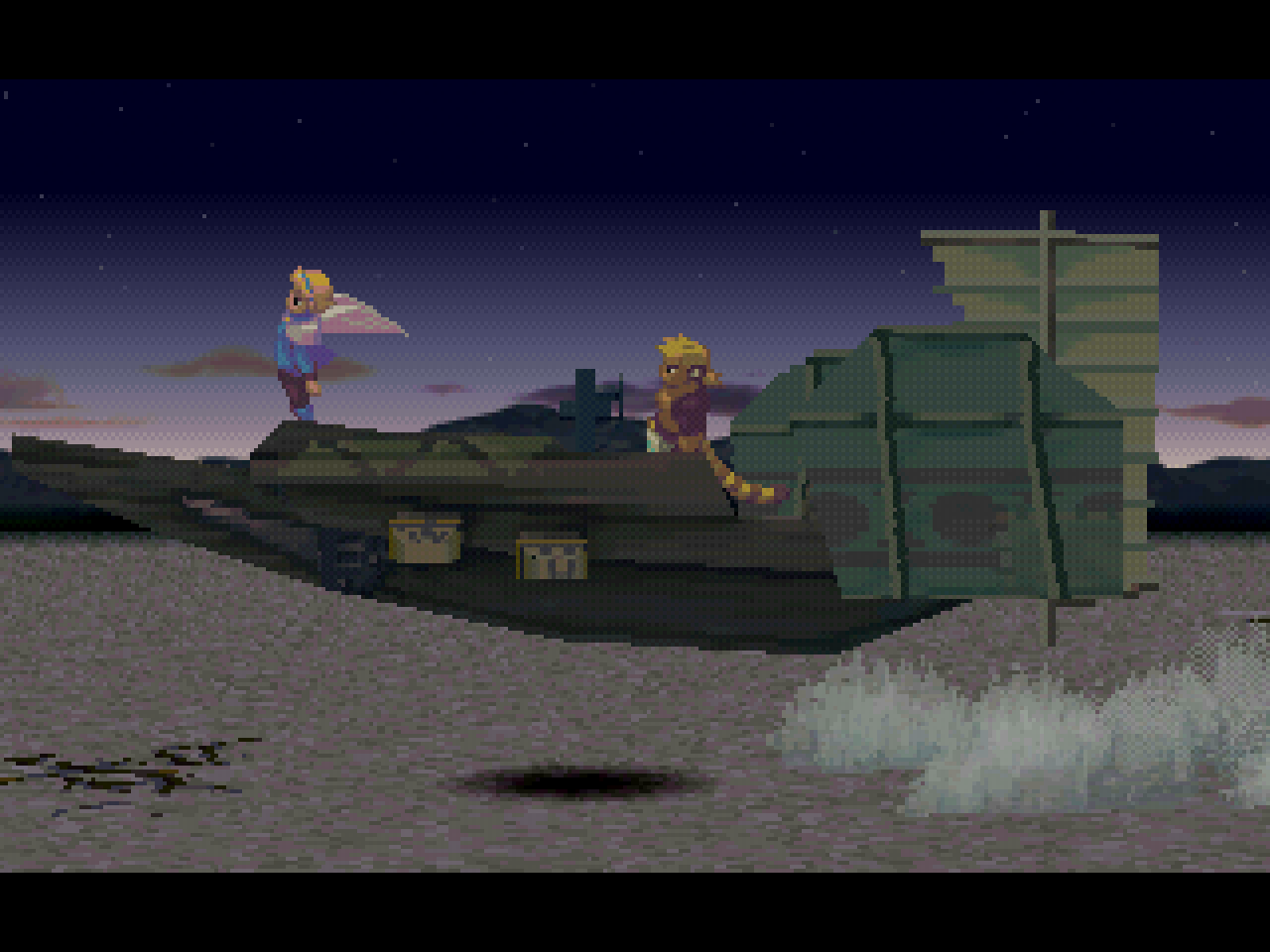 Breath of Fire IV - Screenshot 10