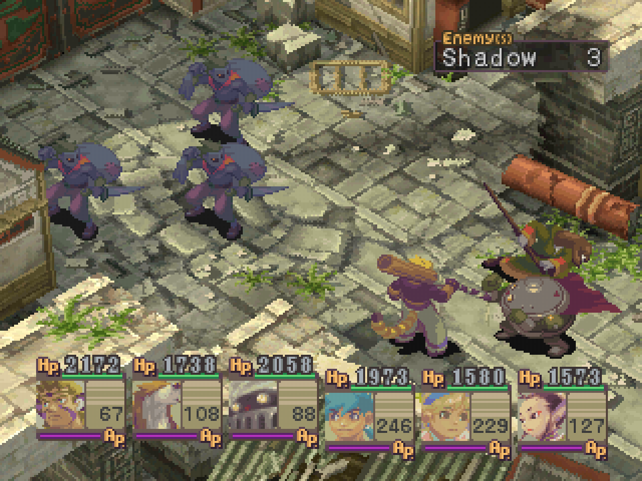 Breath of Fire IV - Screenshot 8