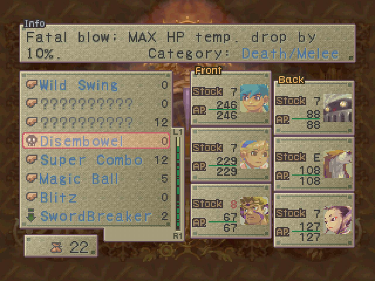 Breath of Fire IV - Screenshot 1