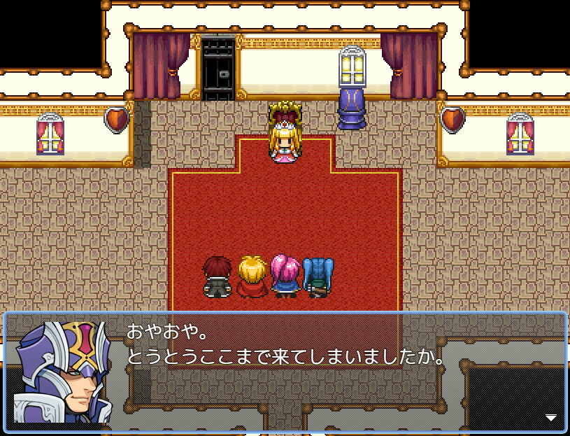 Let's Go Back to Our Village - Screenshot 3