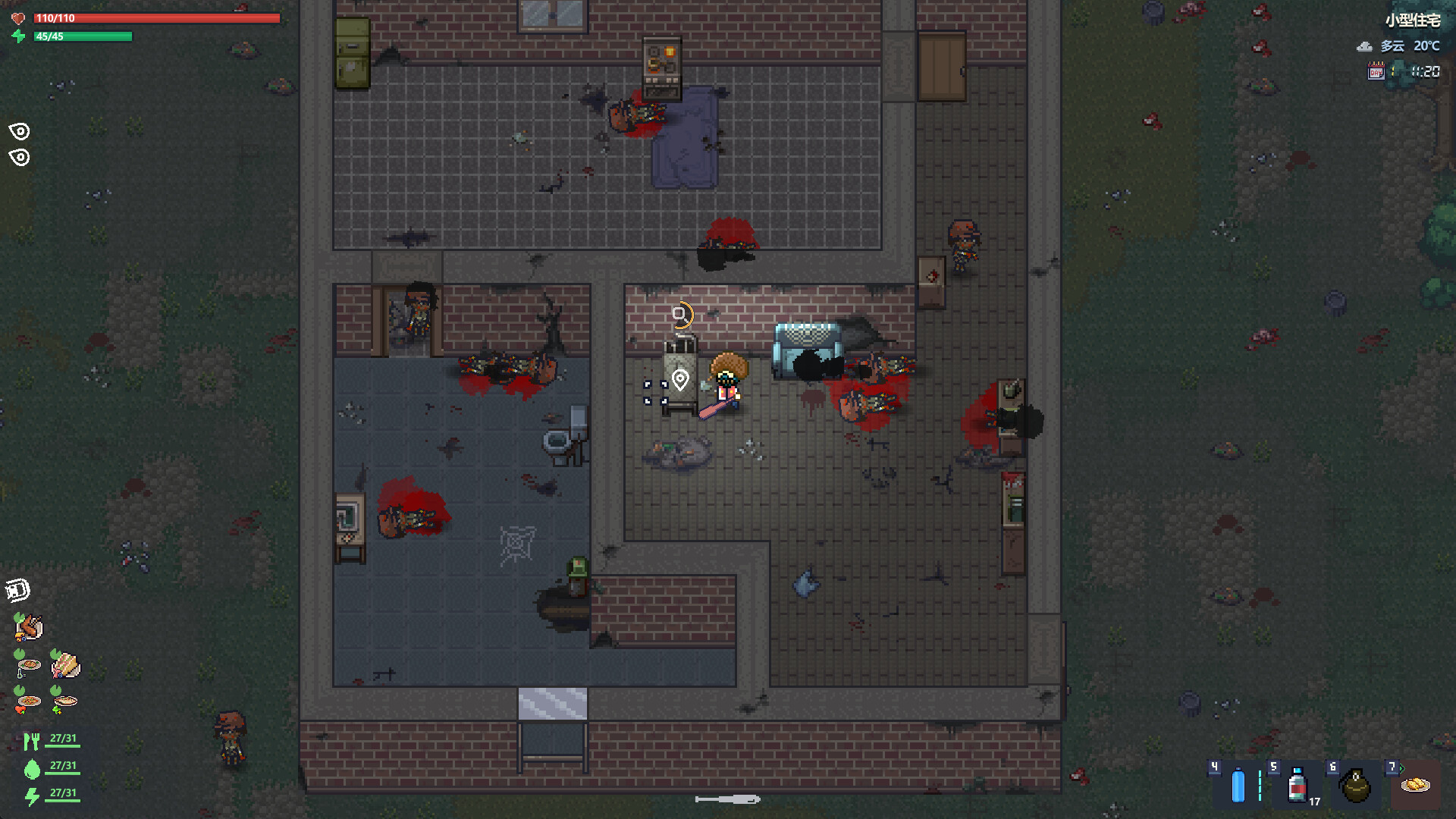 Sunset Town - Screenshot 4