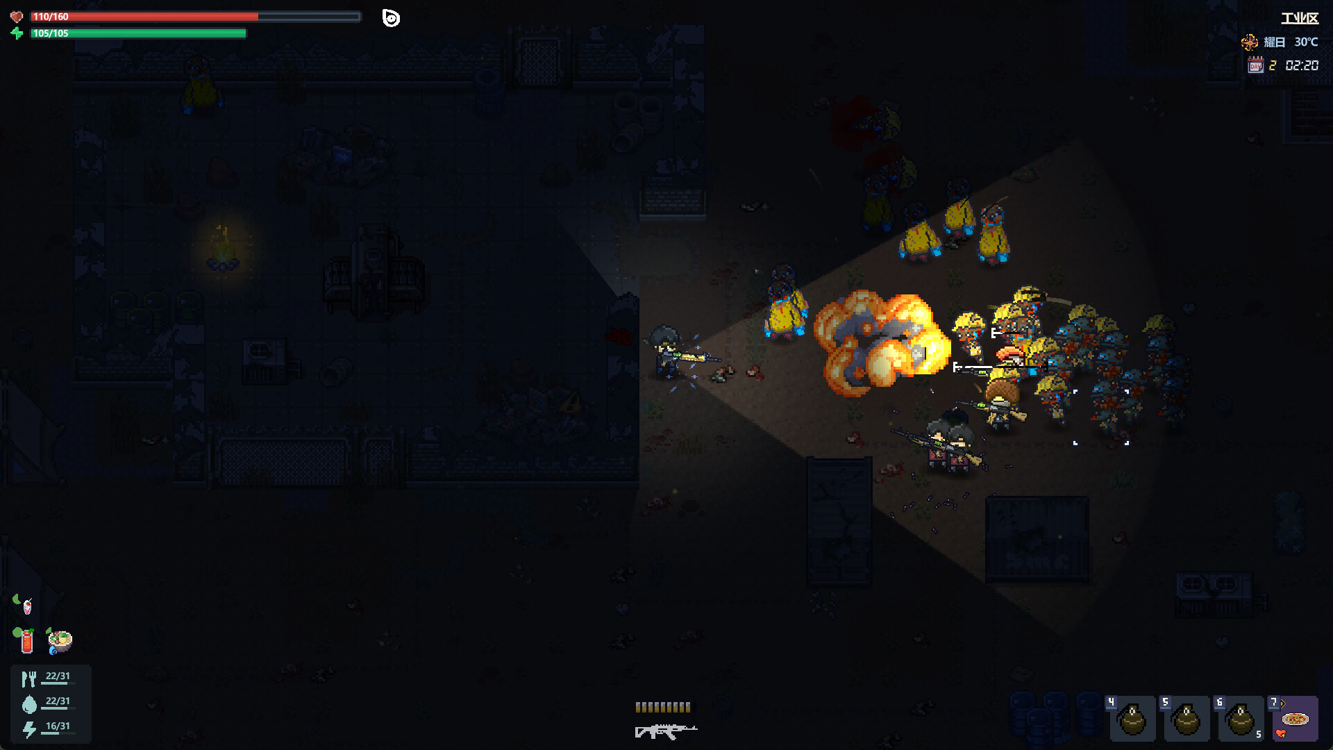 Sunset Town - Screenshot 3