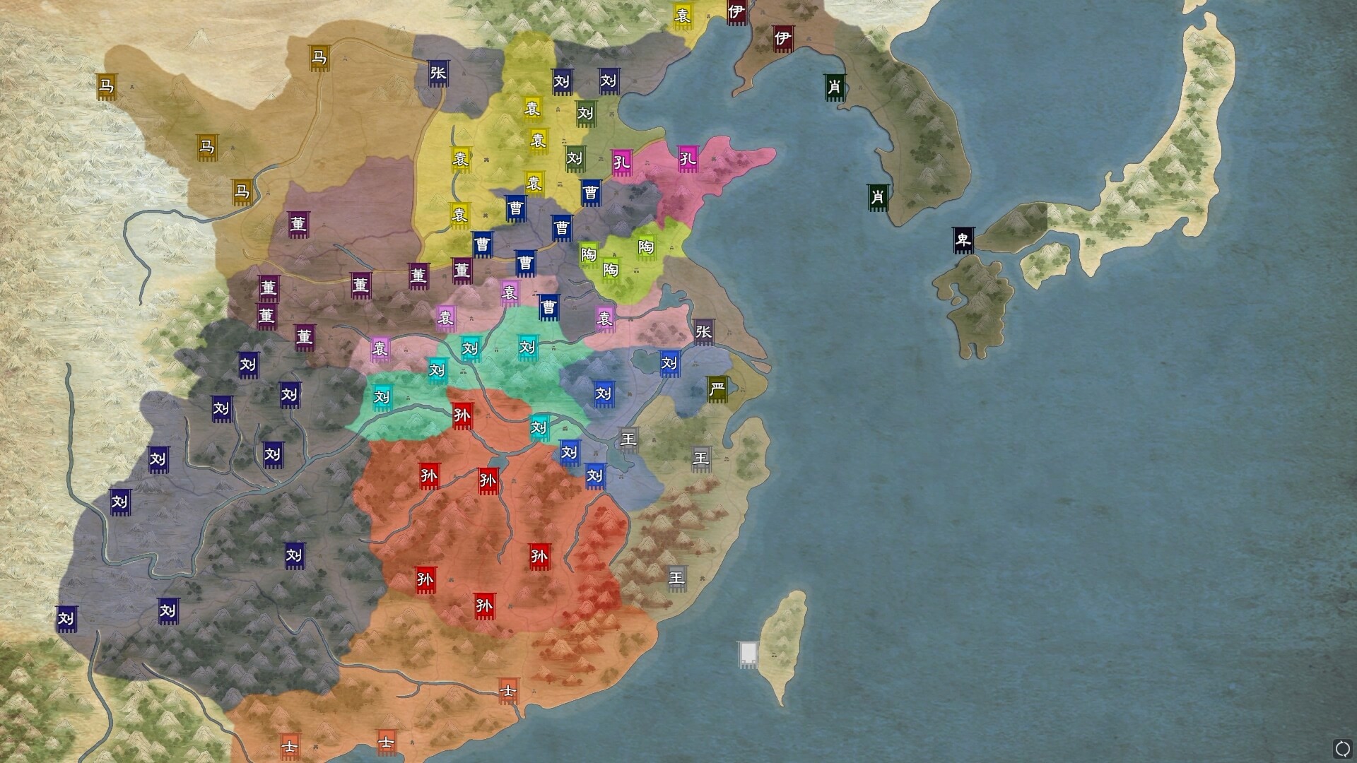 Legend of Heroes: Three Kingdoms - Screenshot 6