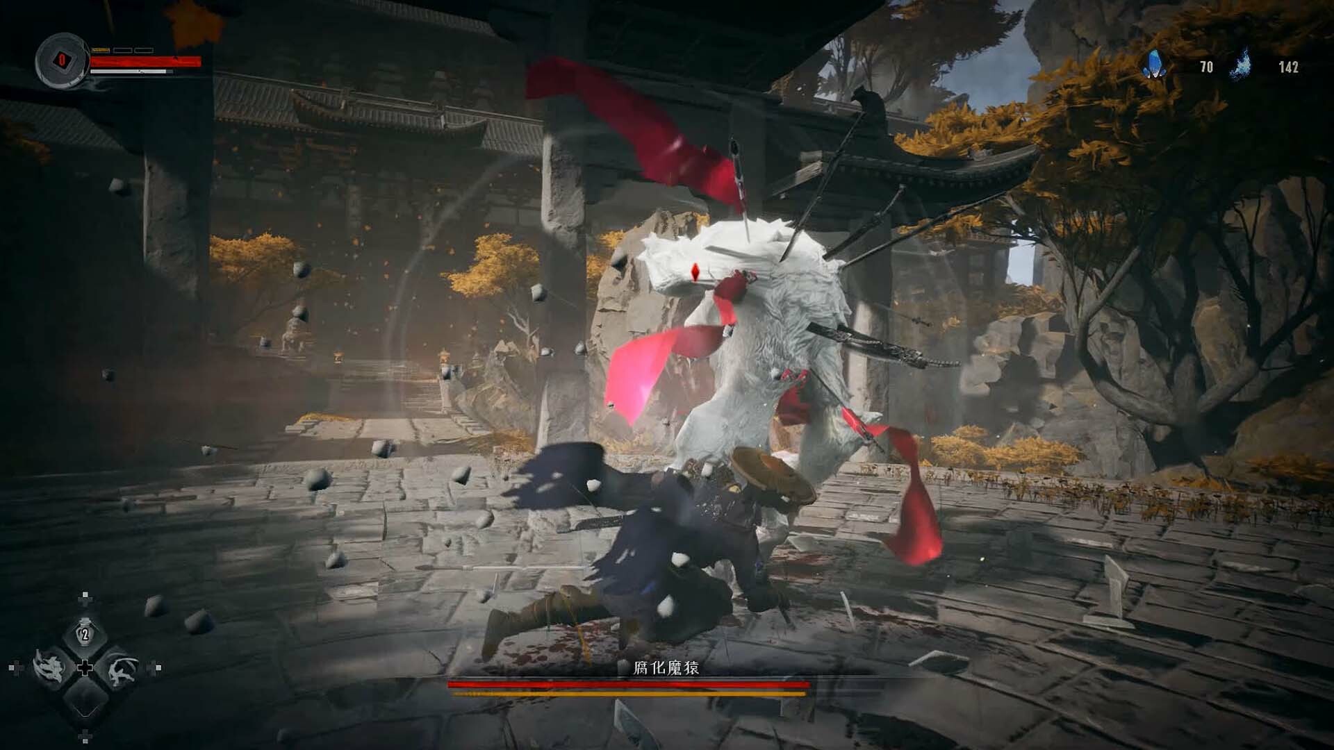Redemption of Liuyin - Screenshot 1