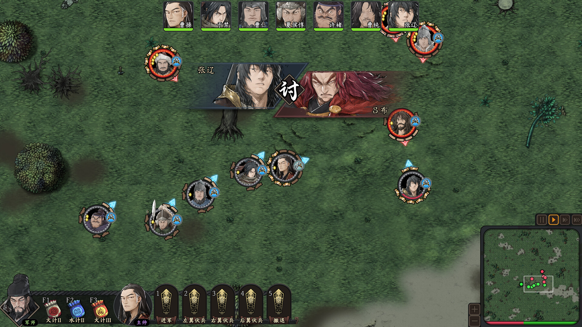 Game Background