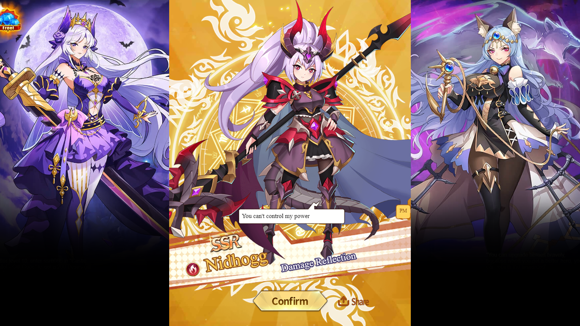 SSR Summoners - Screenshot 2