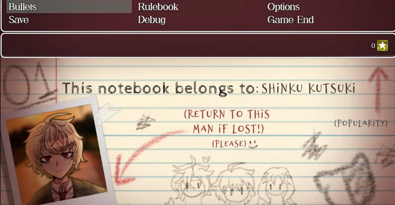 Danganronpa: Antebellum - Lockdown - Screenshot 1