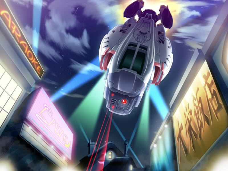 Game Background