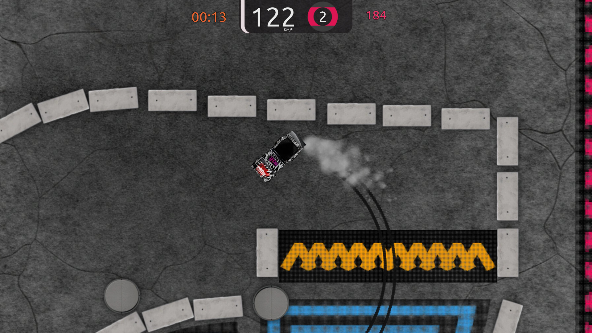 Plylbl - Screenshot 8