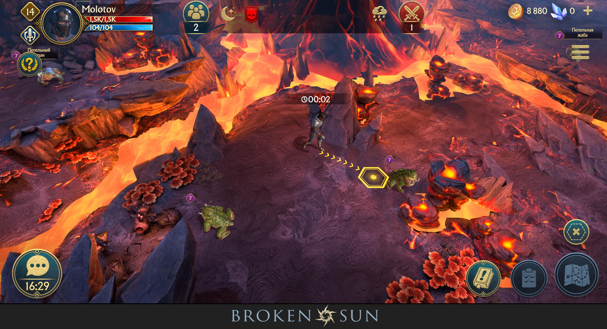 Broken Sun - Screenshot 1
