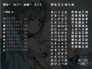 Diver Down - Screenshot 1