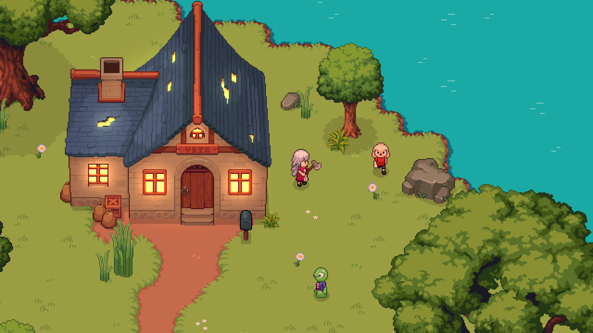 Monsterest - Screenshot 3