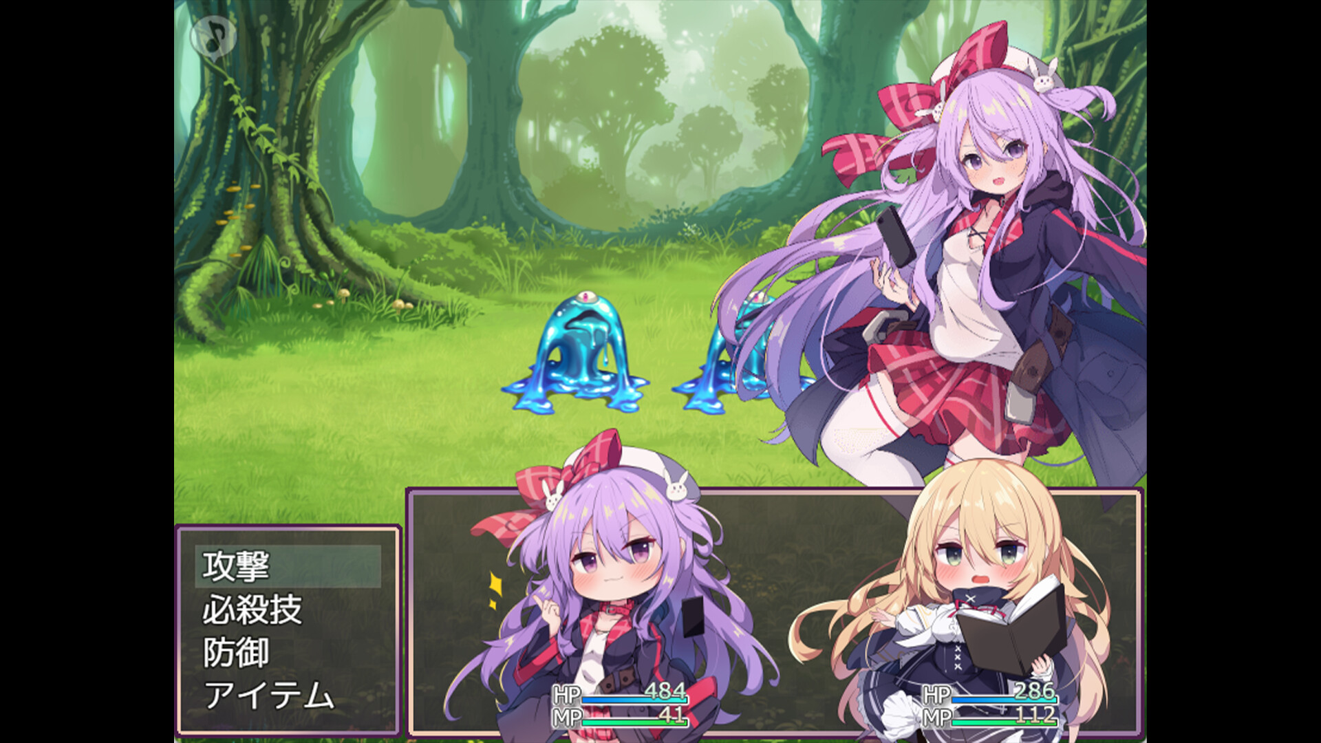 Cute, Broke, and Dungeon Bound - Screenshot 5