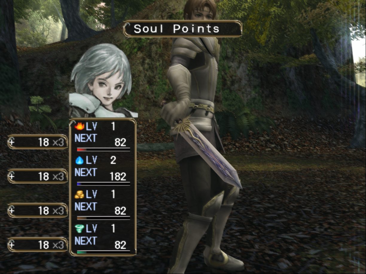 Zill O'll Infinite - Screenshot 10