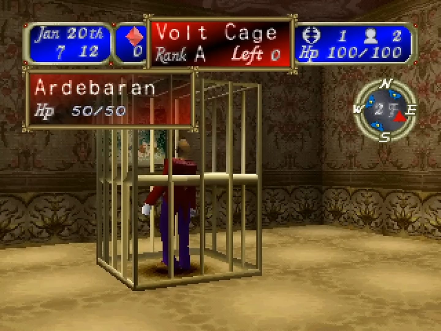 Tecmo's Deception: Invitation to Darkness - Screenshot 2