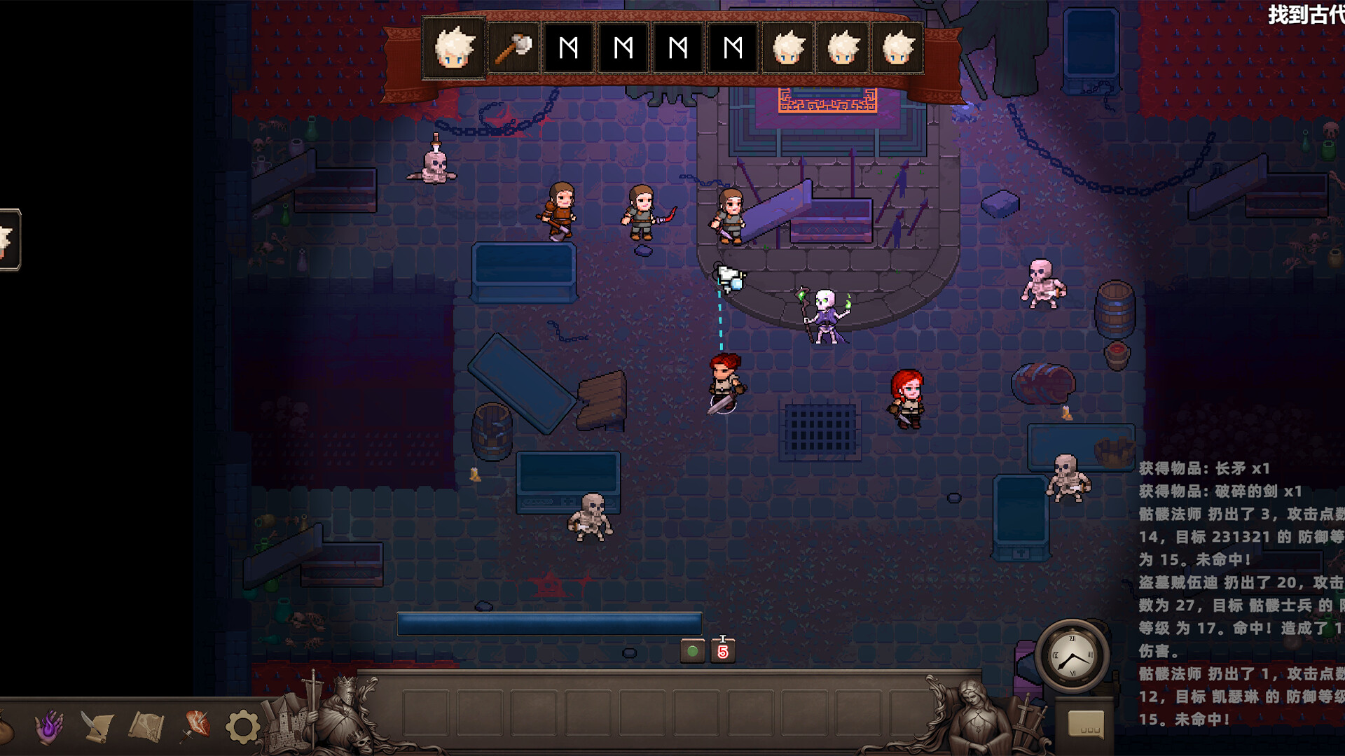 Prophecy of Ashen - Screenshot 5