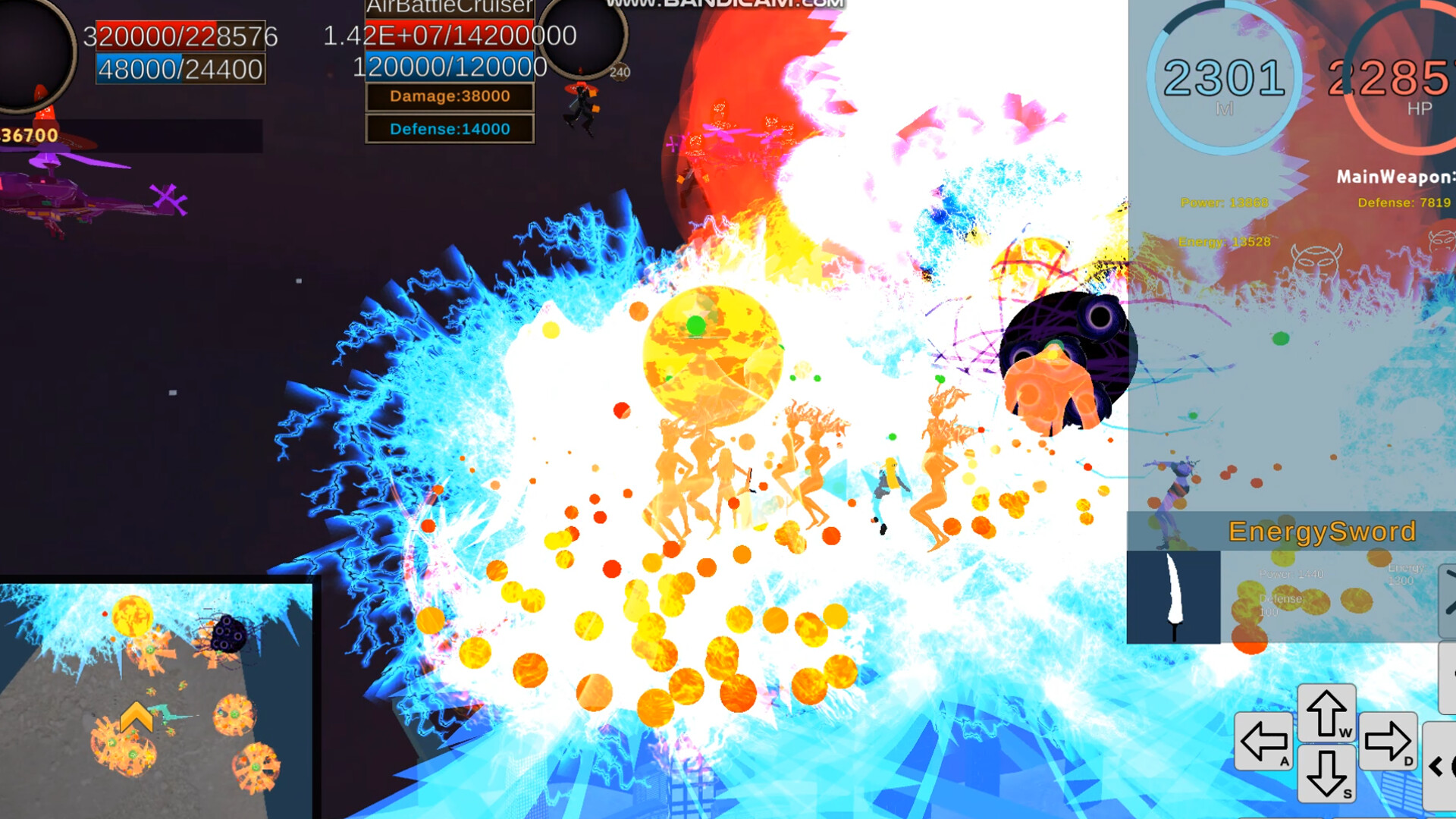 Sinja UnityStory - Screenshot 1