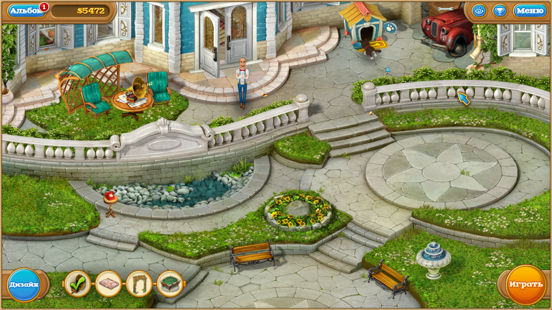 Game Background
