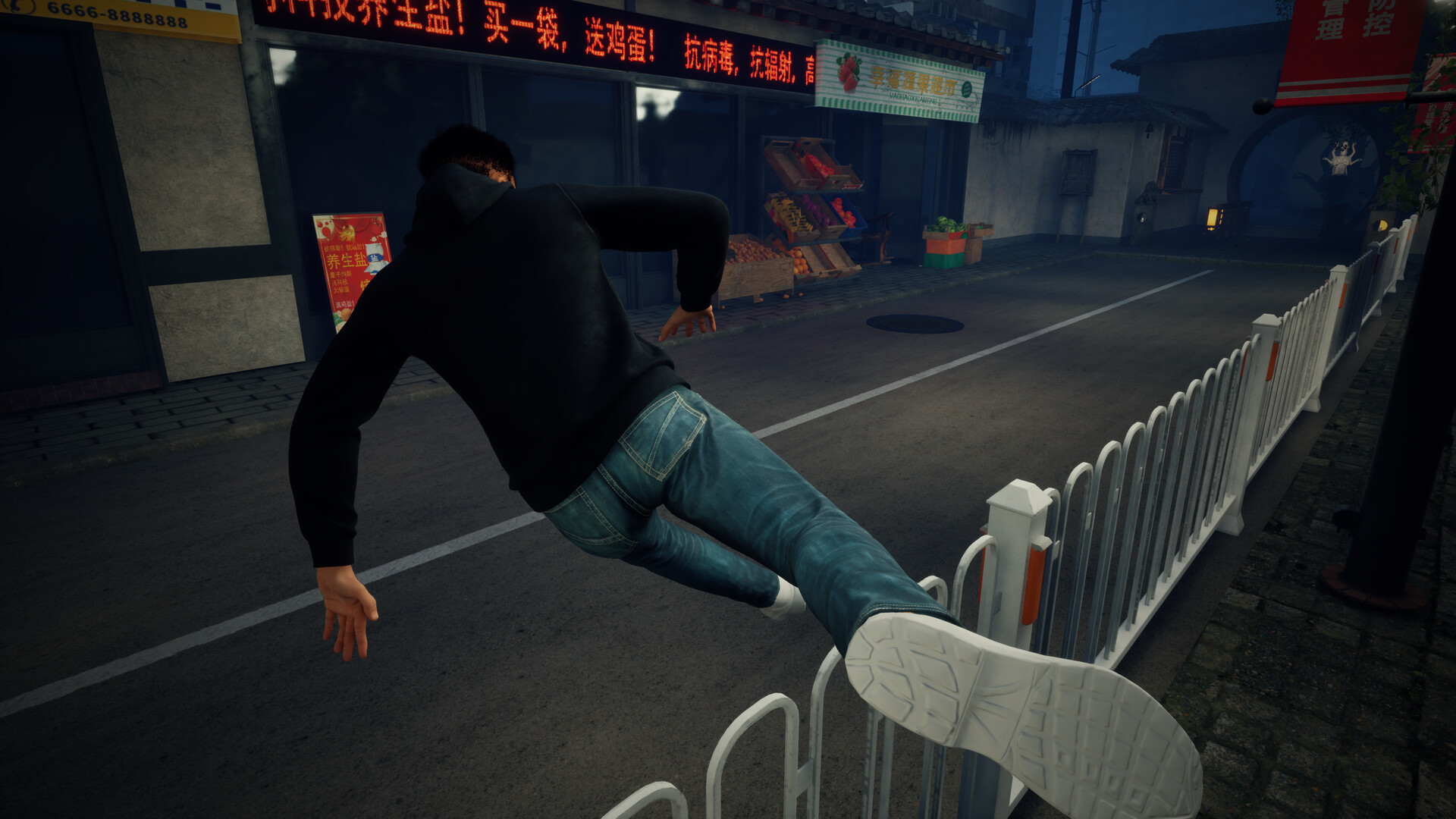 Guide To Apocalypse - Screenshot 1