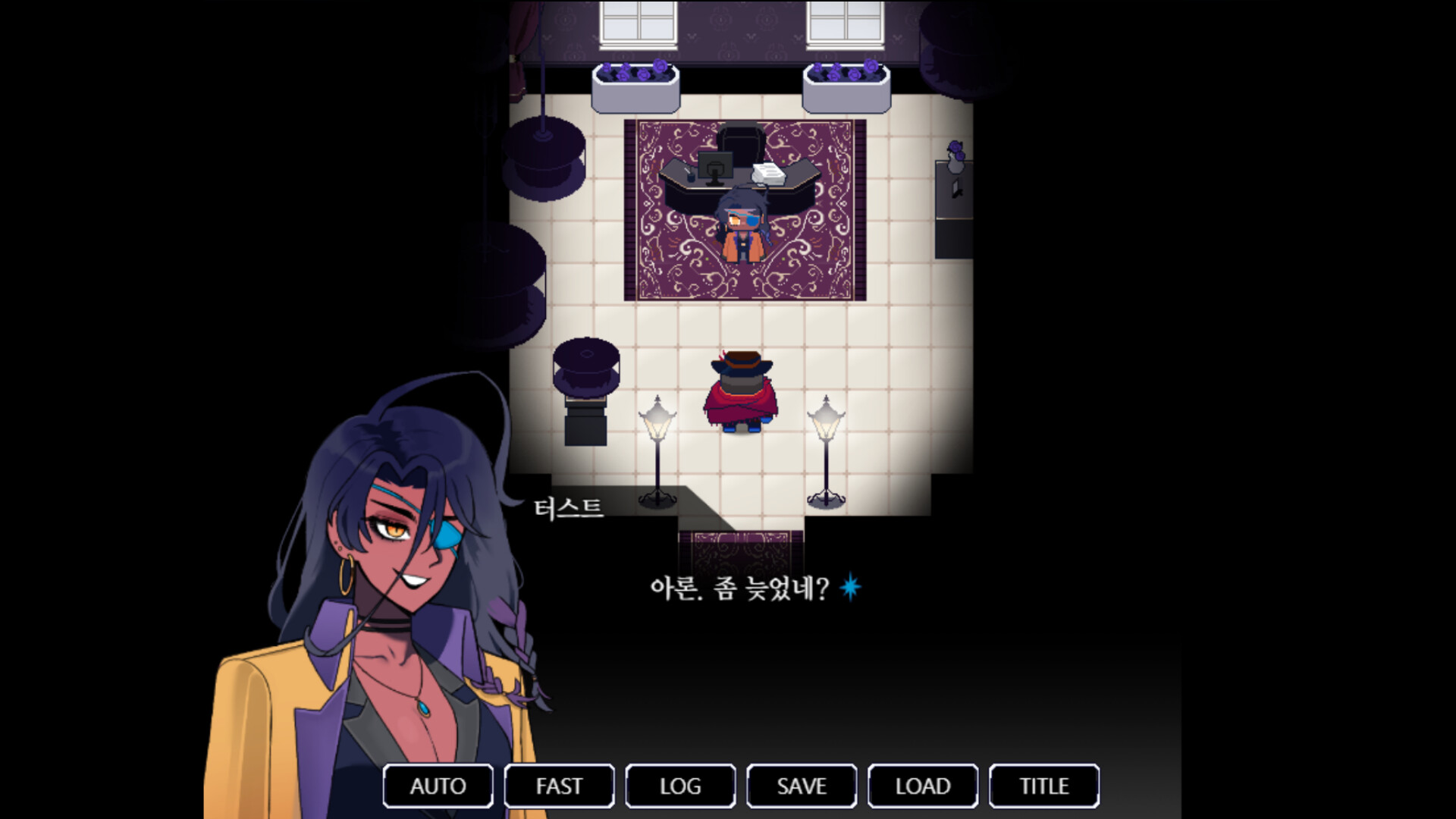 Code Name: Alteon - Screenshot 6