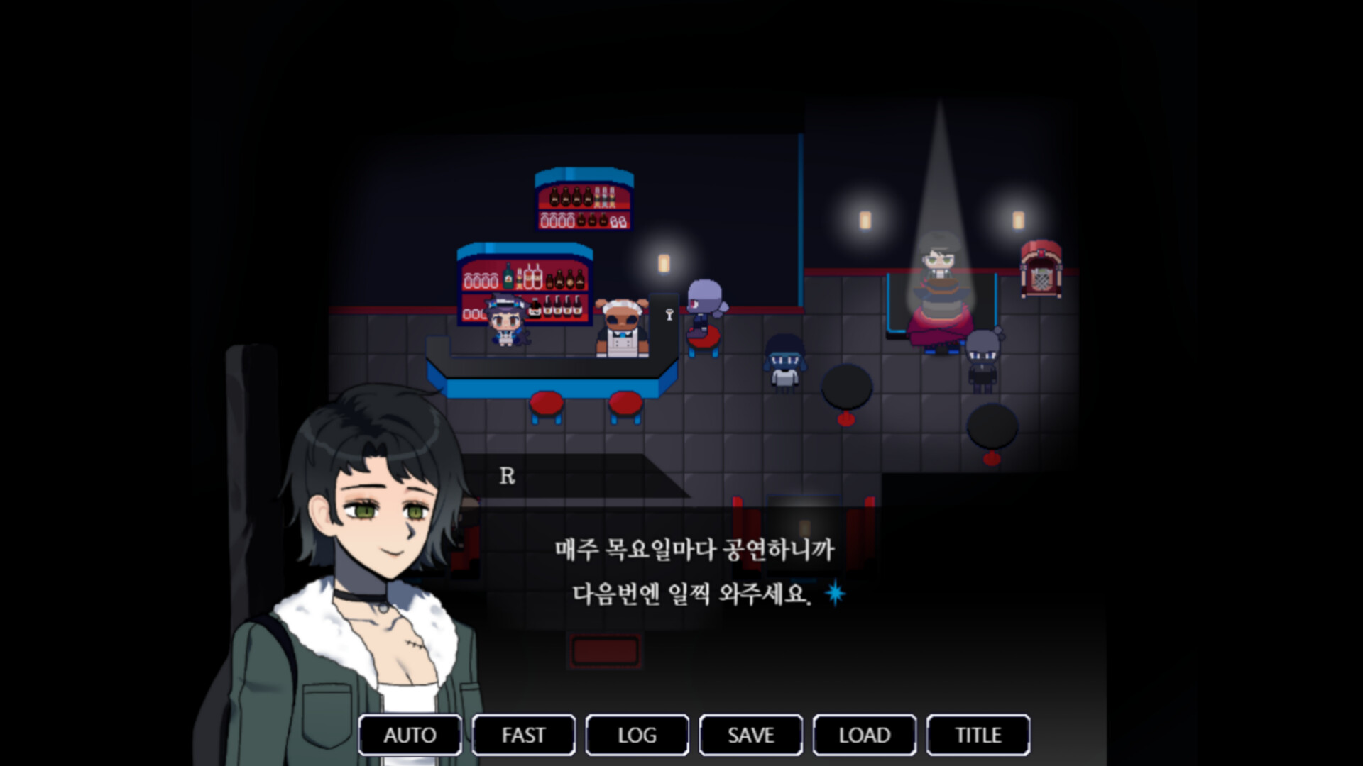 Code Name: Alteon - Screenshot 3