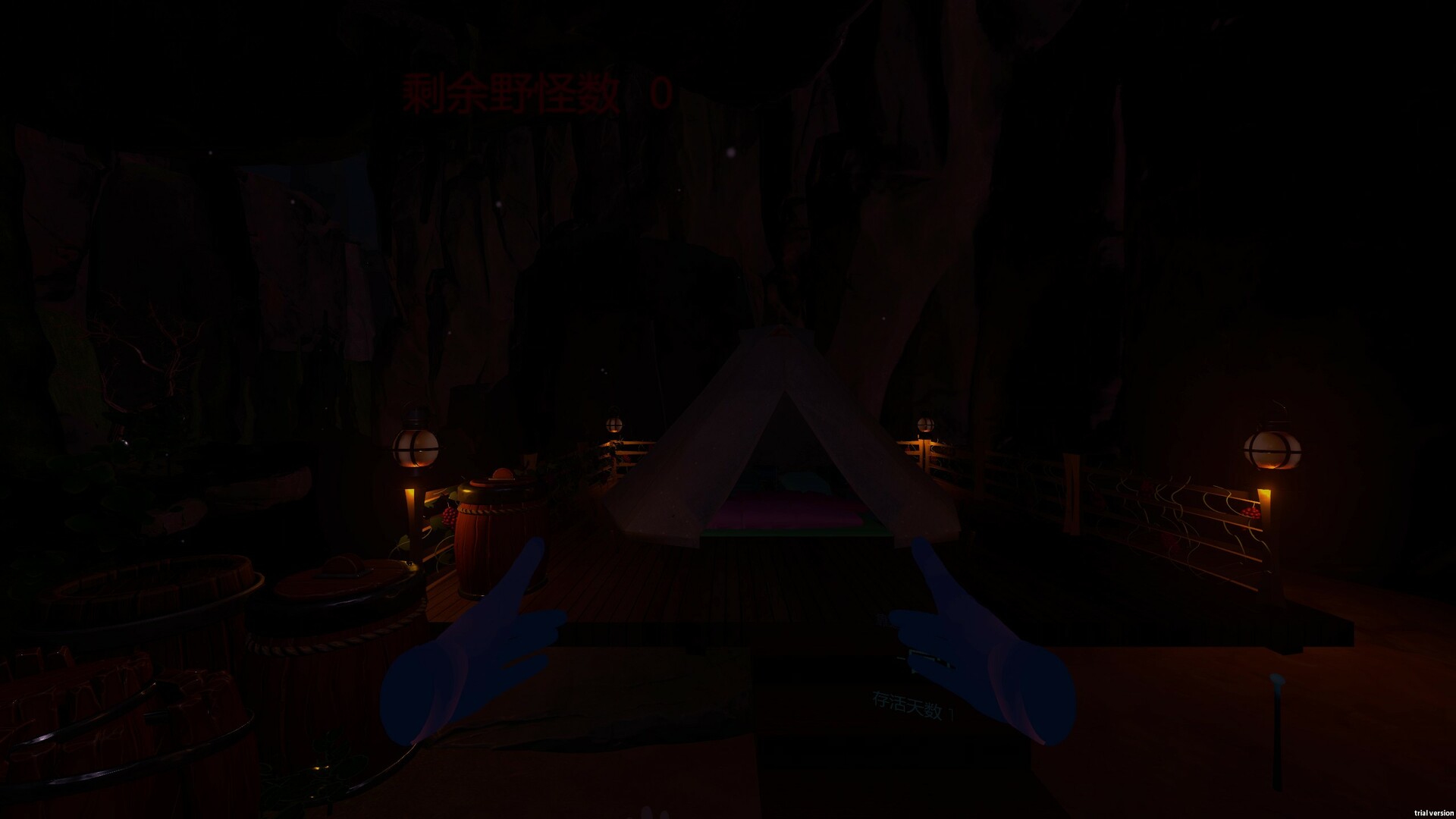 VR Wilderness Survival - Screenshot 5