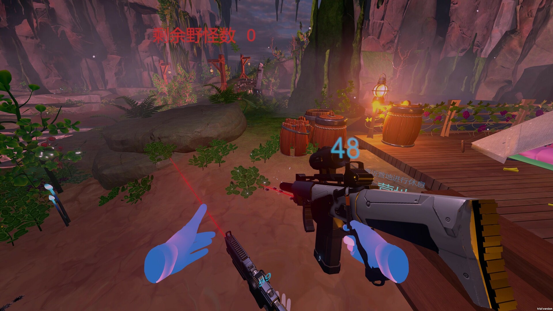 VR Wilderness Survival - Screenshot 6