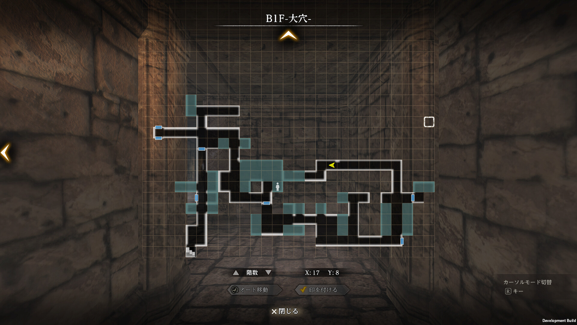 Wizardry Variants: Daphne - Screenshot 7