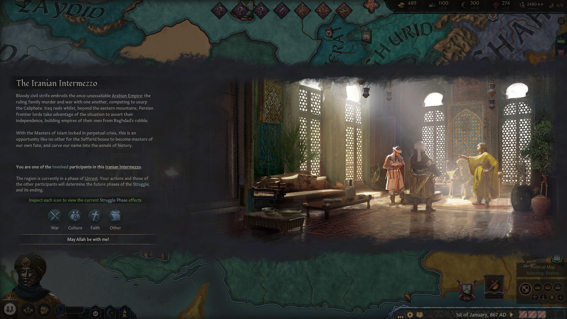 Game Background