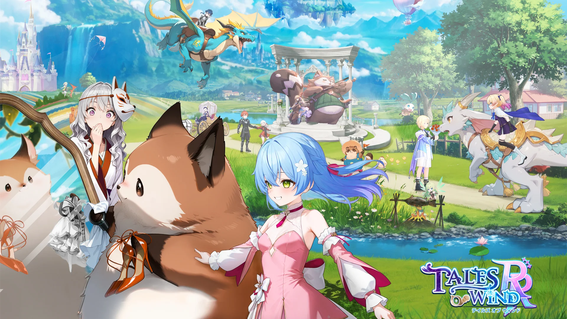Game Background