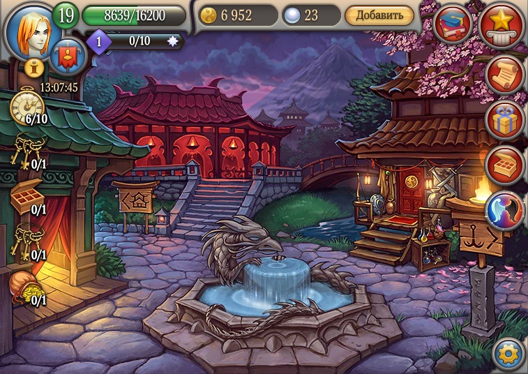 The Legend of the Vampire - Screenshot 4