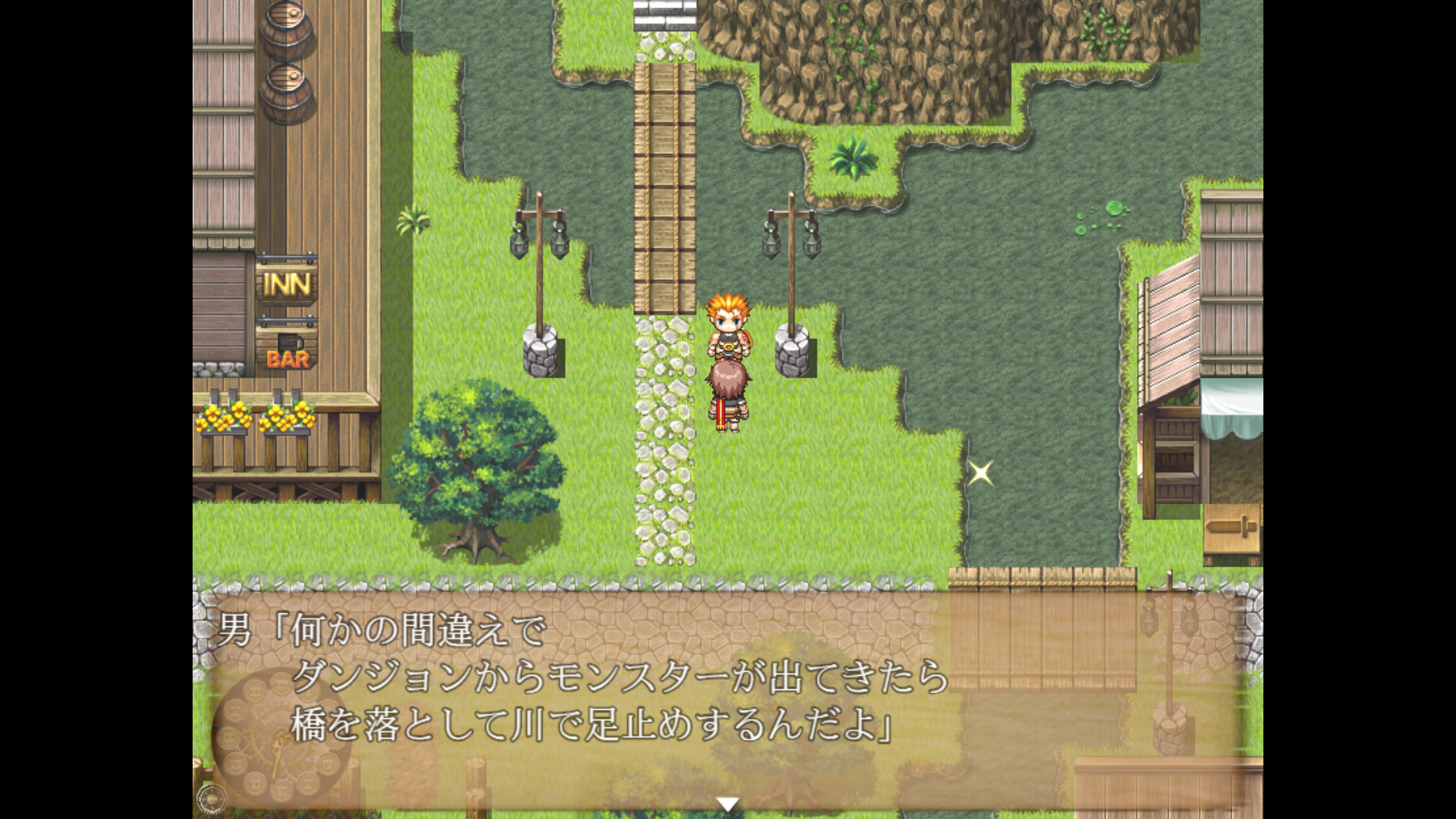 Game Background