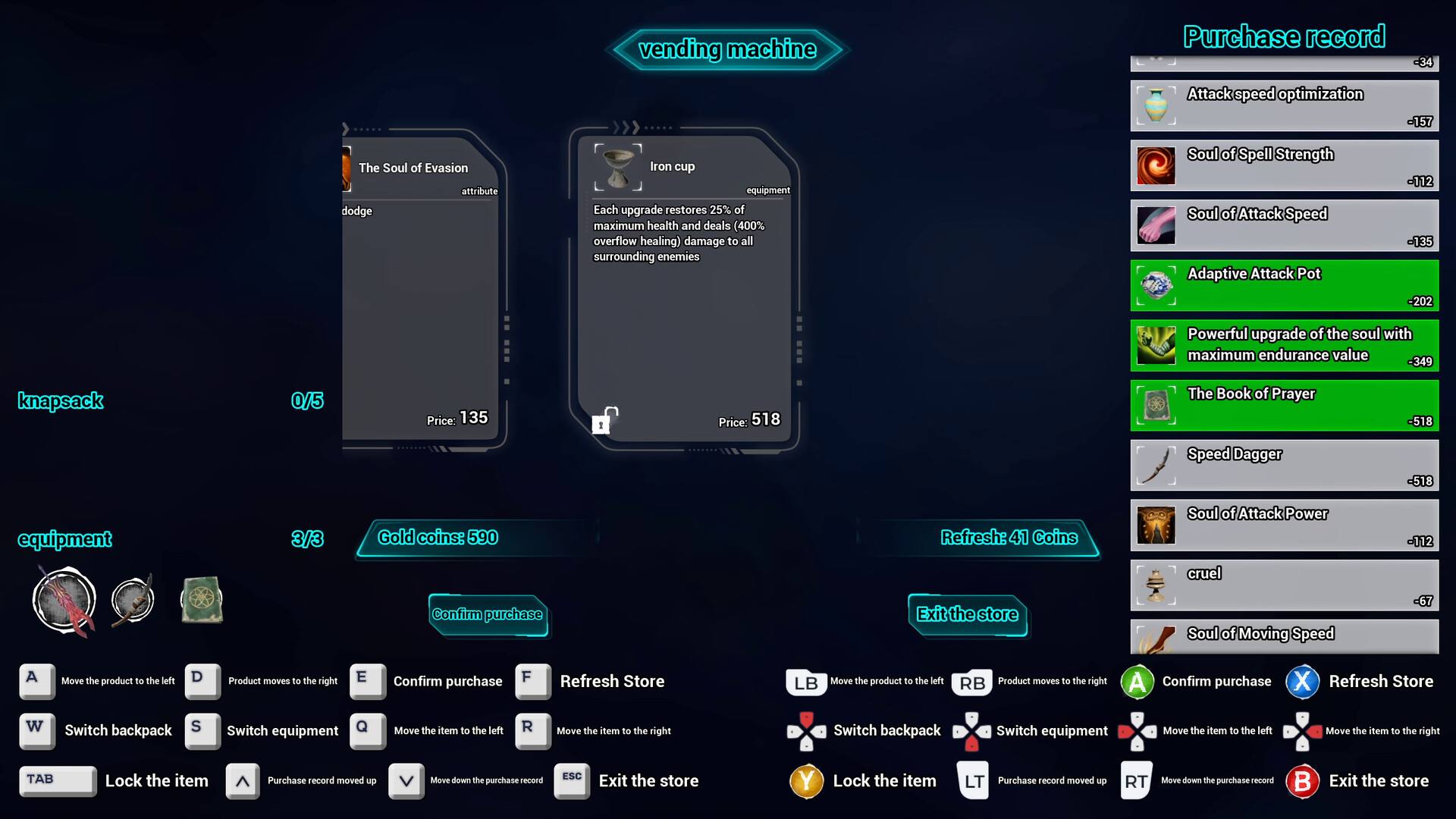 MonsterEnd - Screenshot 3