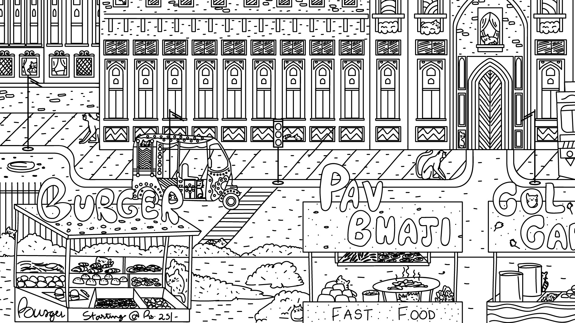 Game Background
