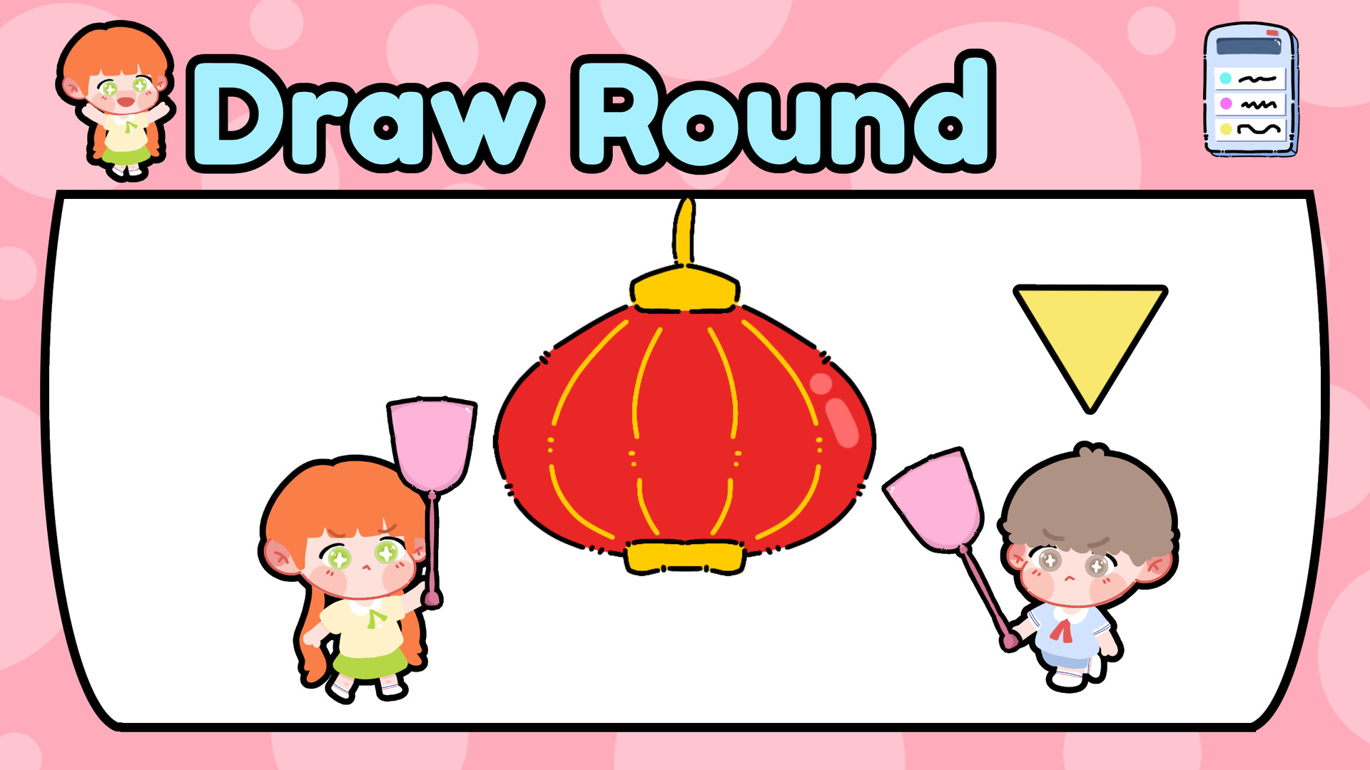 Tyrofeud - Screenshot 1