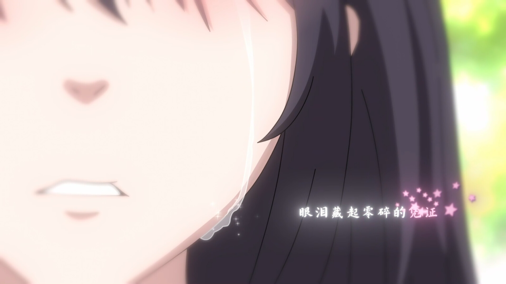 Waiting For You At The End of Time - Screenshot 2