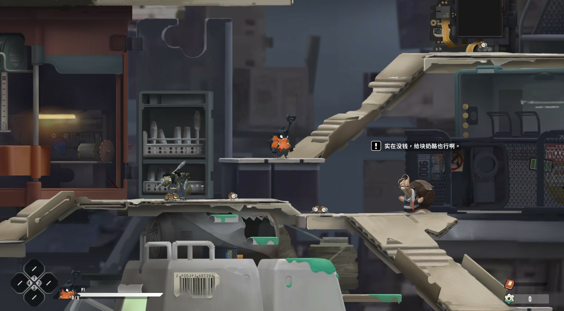 Buddy Bug - Screenshot 5