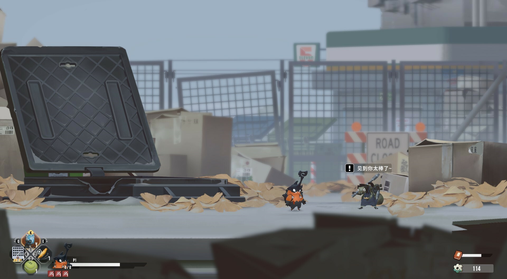 Buddy Bug - Screenshot 4