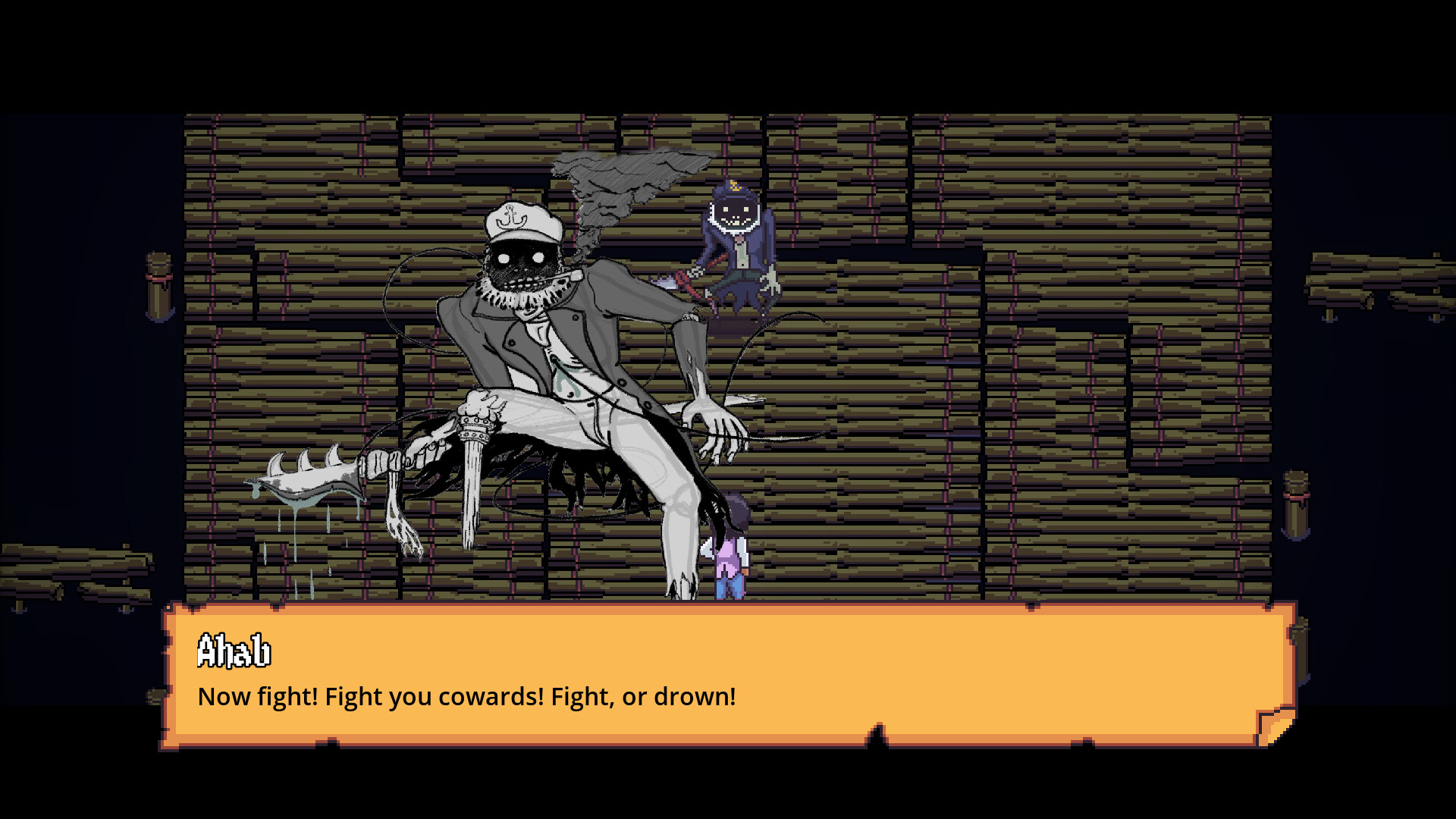 Recital of the Heart - Screenshot 4