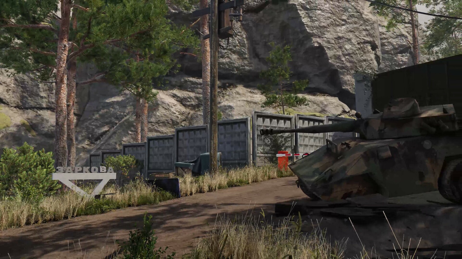 Factions - Screenshot 1