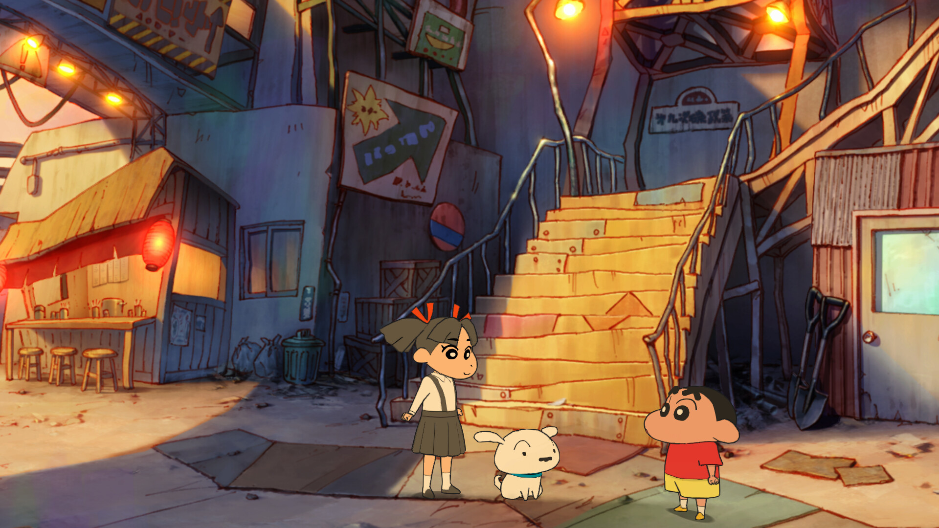 Game Background