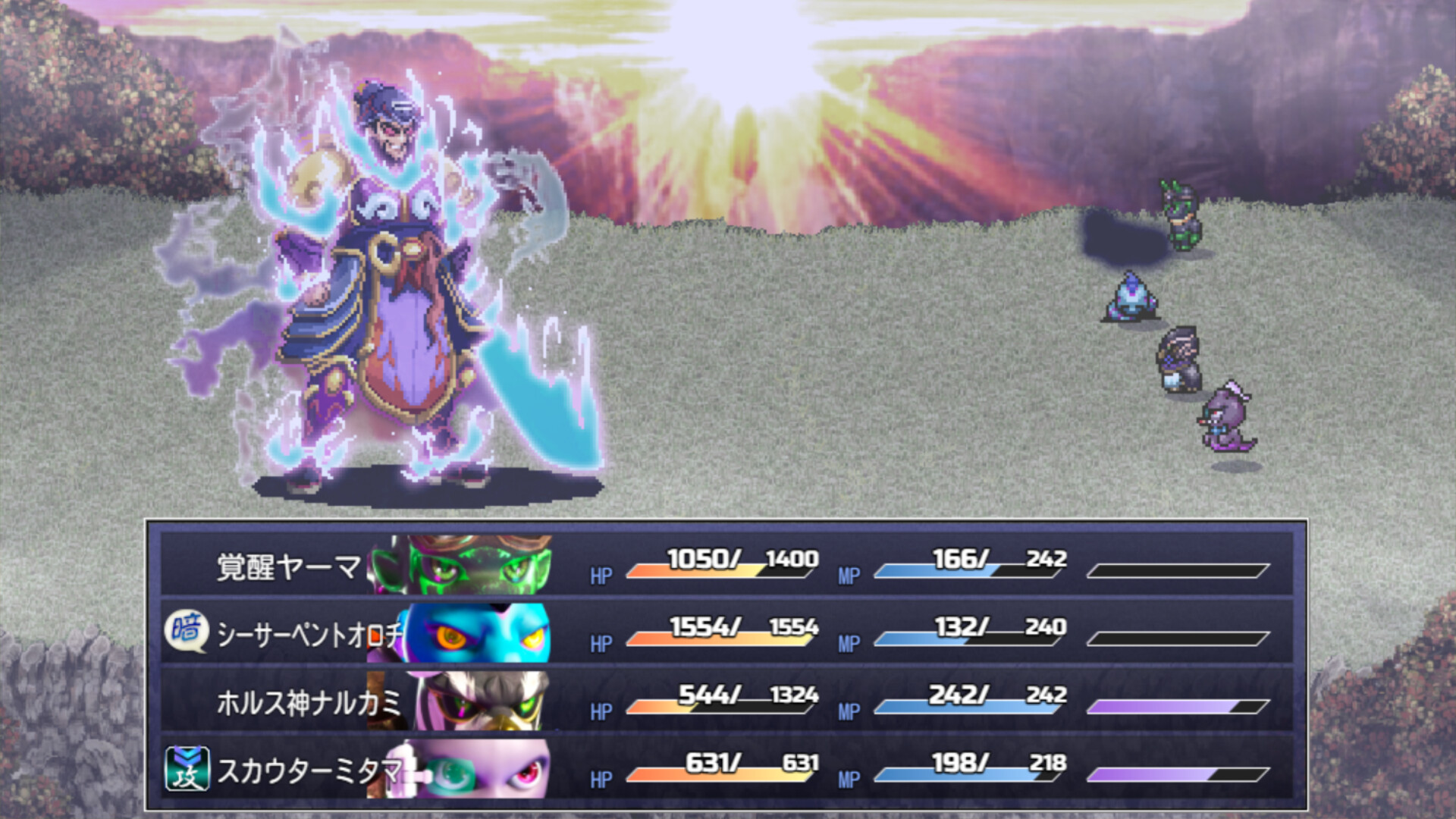 Crypto Fantasy: The Scrolls of Kouga - Screenshot 5