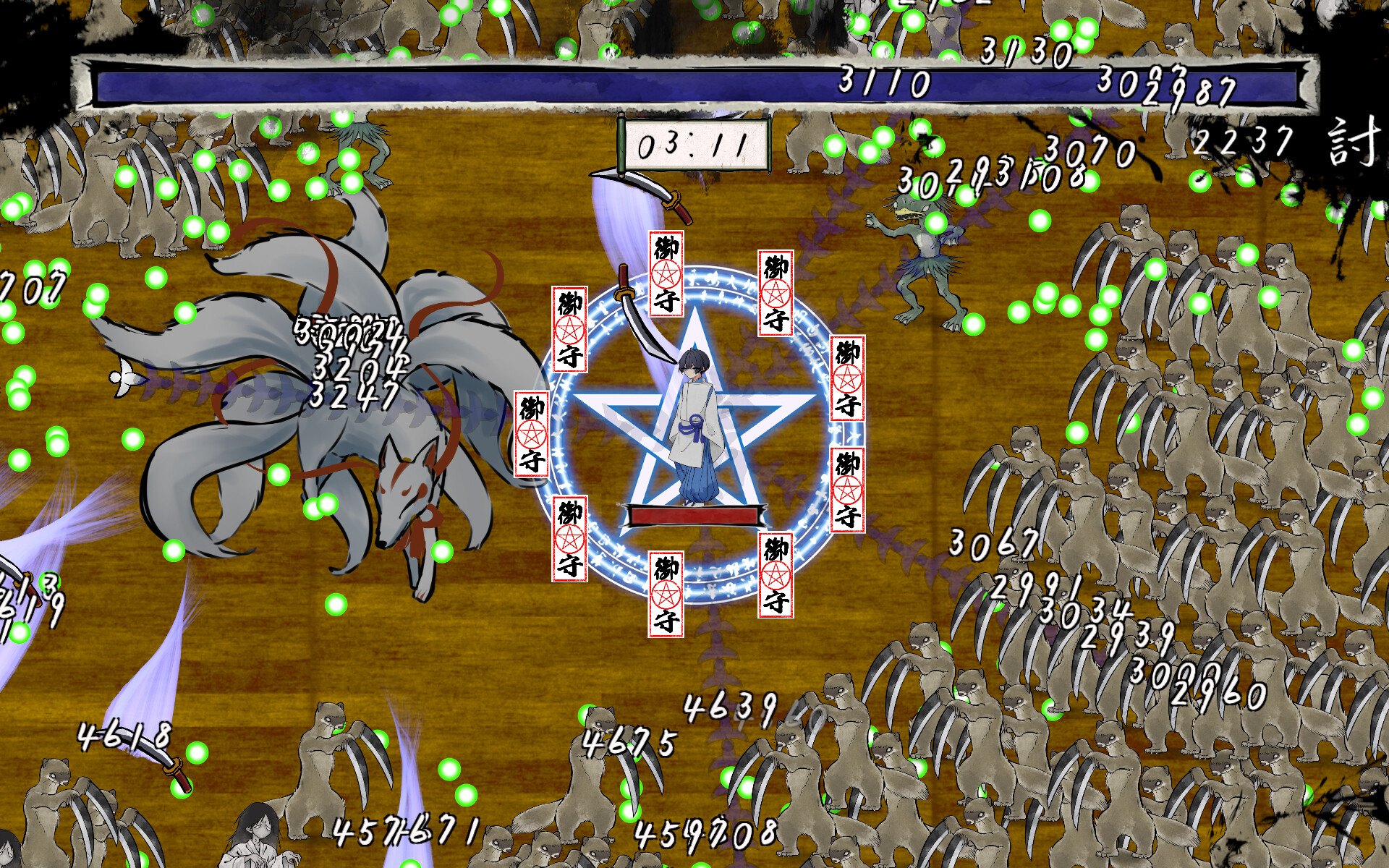 Onmyouji Emaki - Screenshot 2