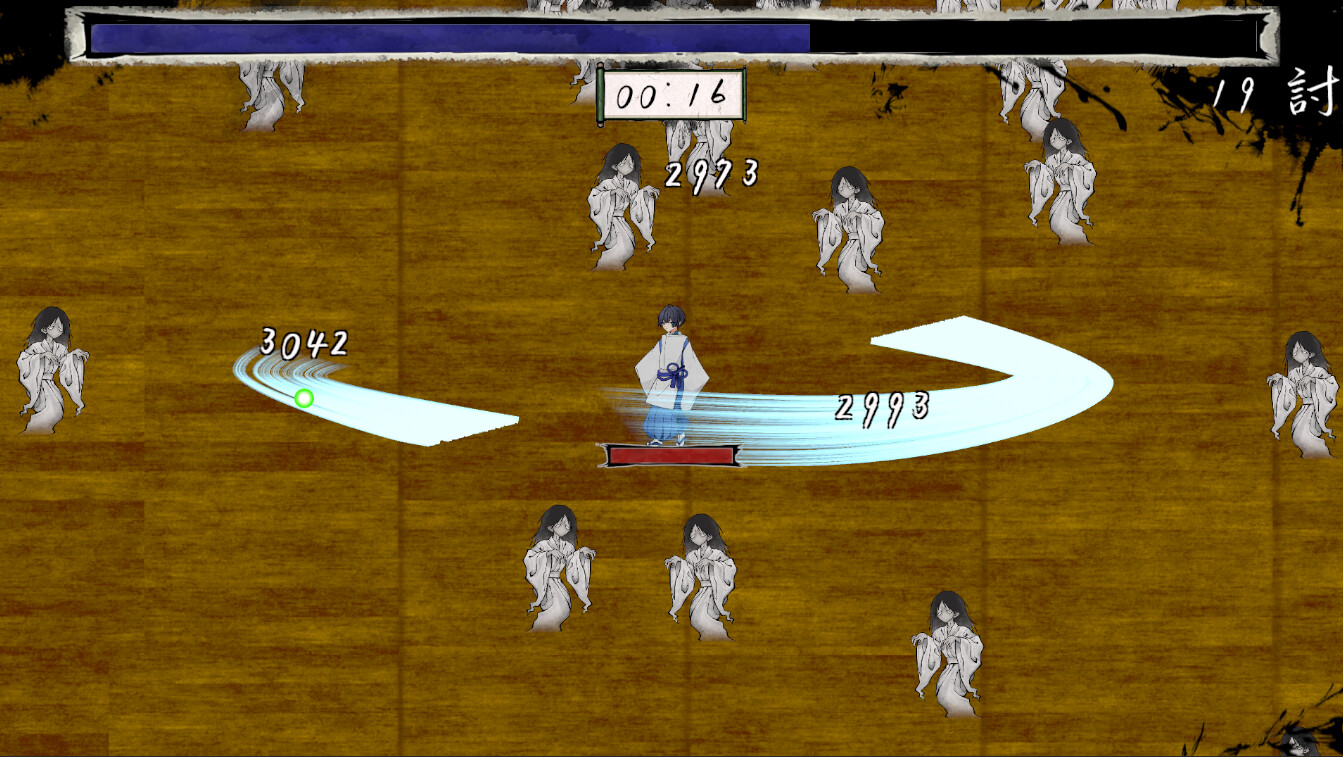 Onmyouji Emaki - Screenshot 3