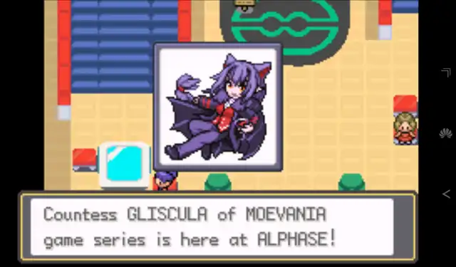 Moemon Bonds - Screenshot 1