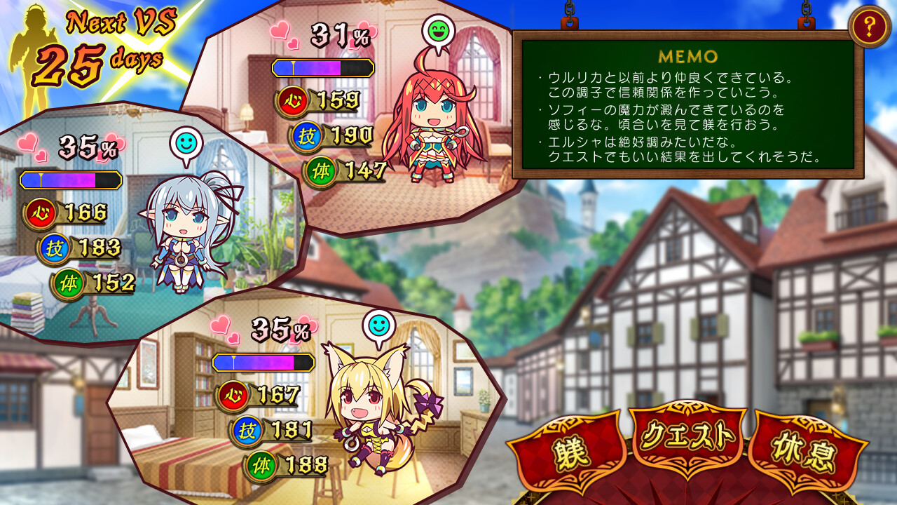 Game Background