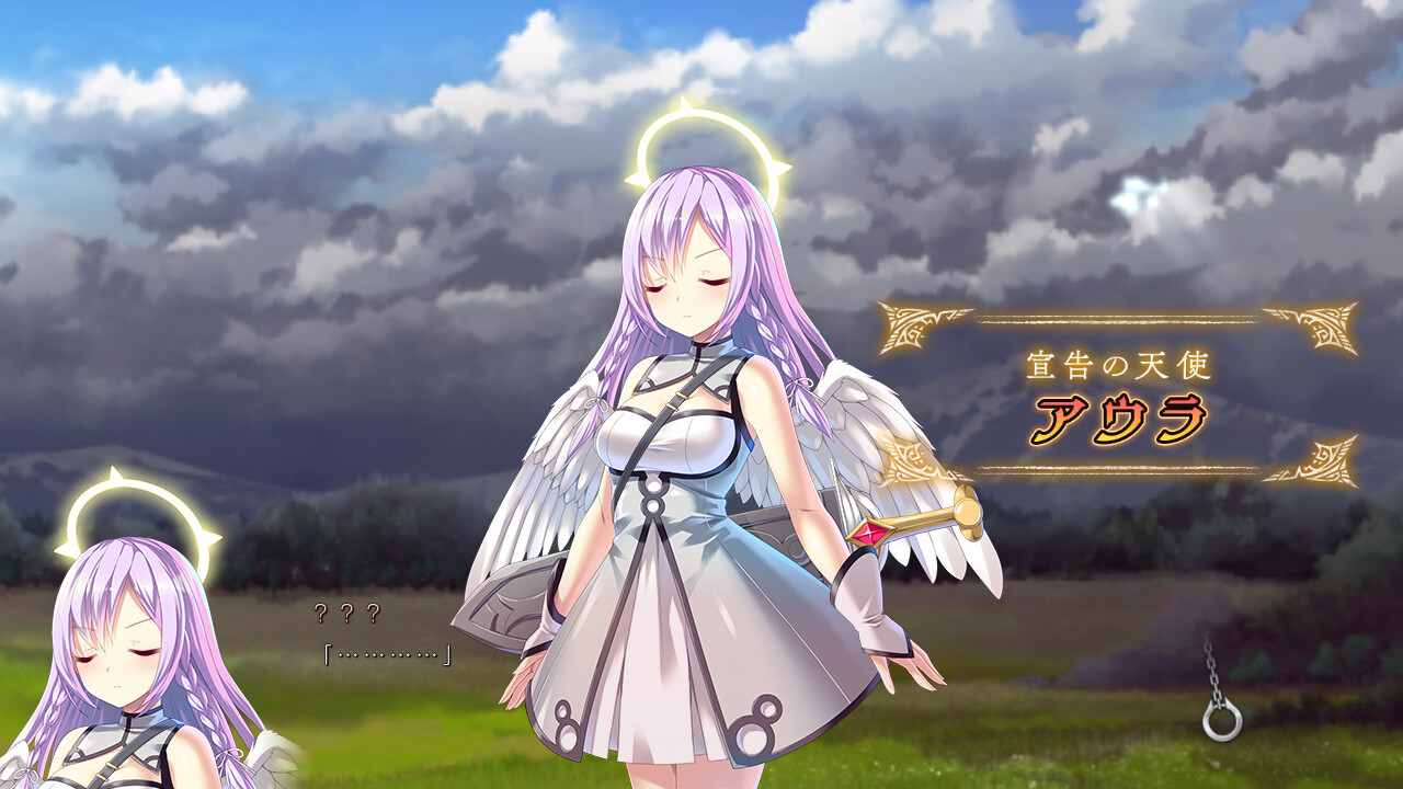 Trinity x Calamity: Midara na Shitsuke to Owaru Sekai - Screenshot 5