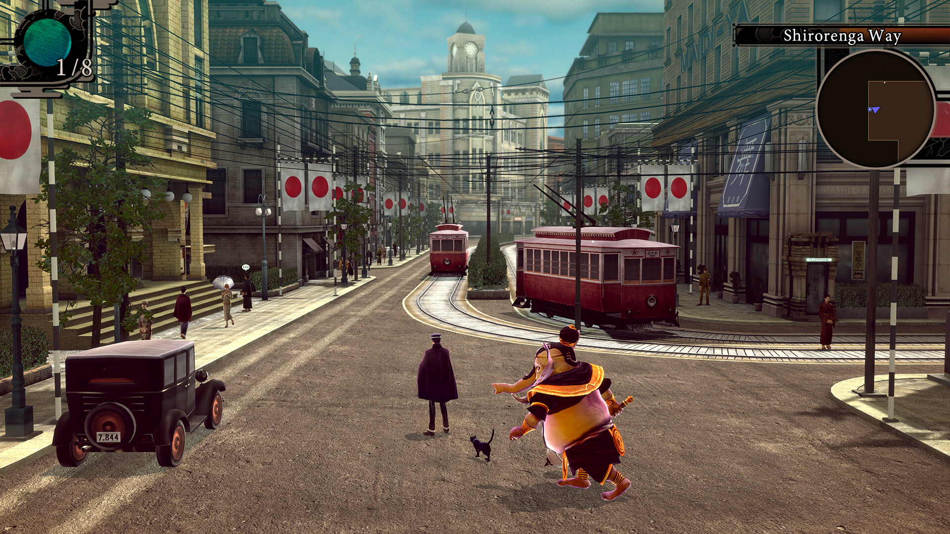 Game Background