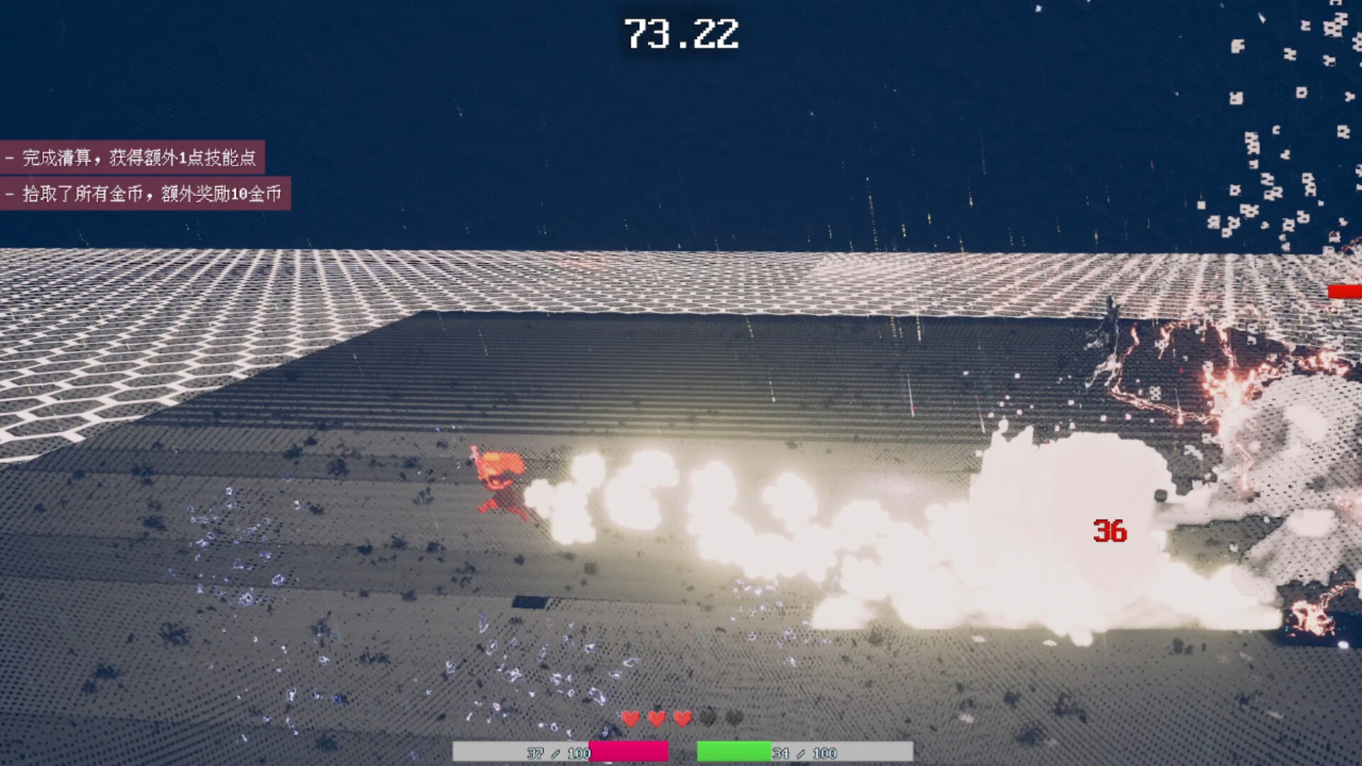 Dash N Slash - Screenshot 8